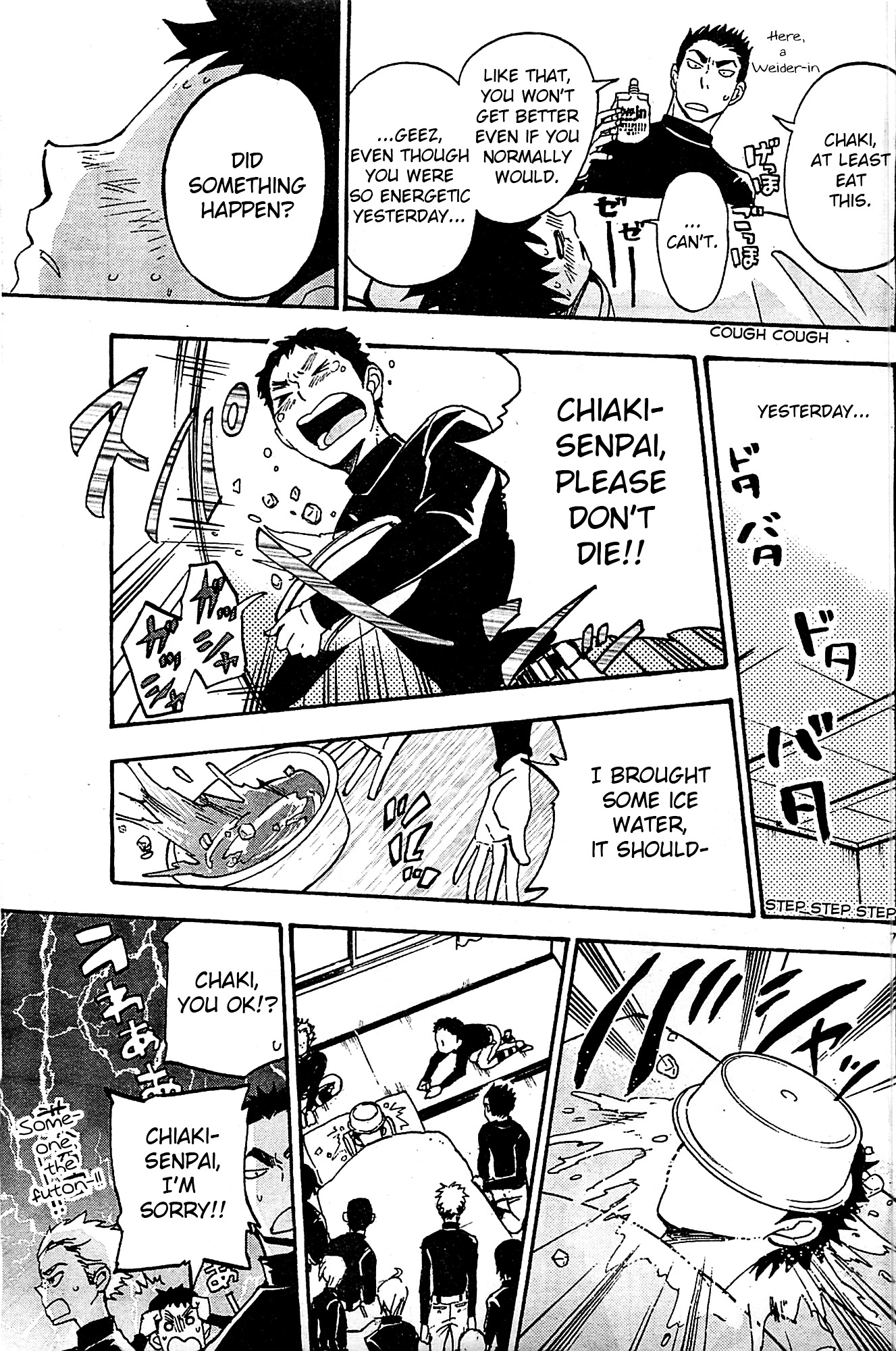 Natsuzora and Run Chapter 7 page 7 - Chapter 7 : I'm Sorry