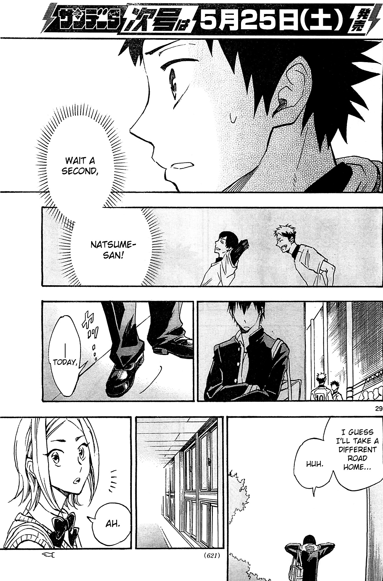 Natsuzora and Run Chapter 8 page 29 - Chapter 8 : Are You in Love?