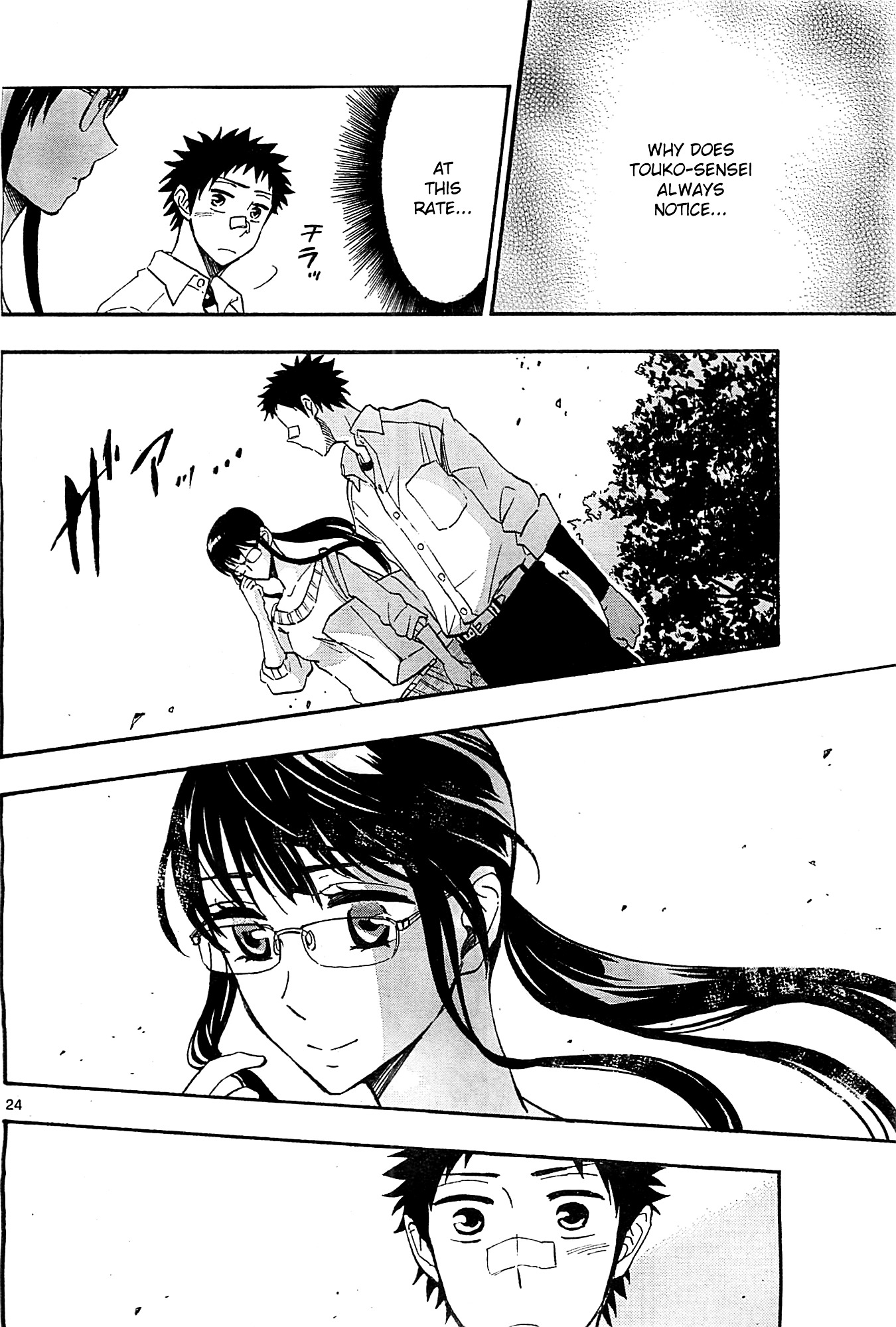 Natsuzora and Run Chapter 9 page 24 - Chapter 9 : Adult? Child?