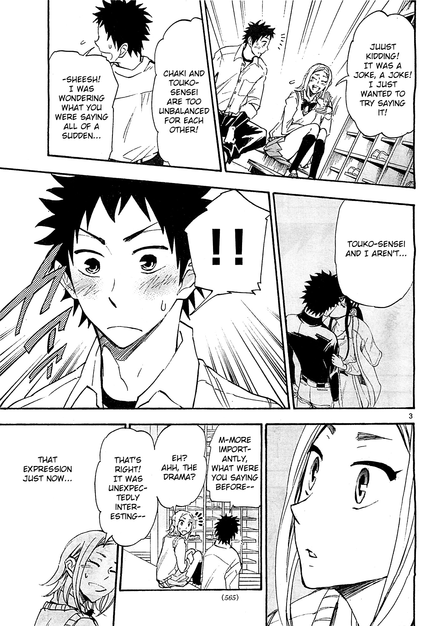 Natsuzora and Run Chapter 9 page 3 - Chapter 9 : Adult? Child?