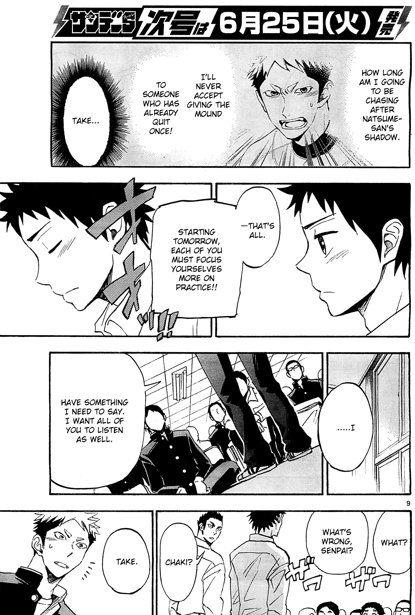 Natsuzora and Run Chapter 9 page 9 - Chapter 9 : Adult? Child?