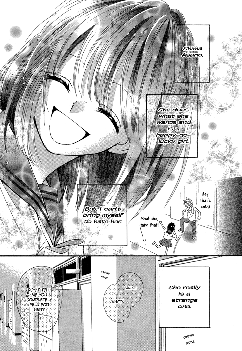 Natsuzora Lemon Biscuit Chapter 0.2 page 10 - Chapter 0 v2 : [Oneshot]