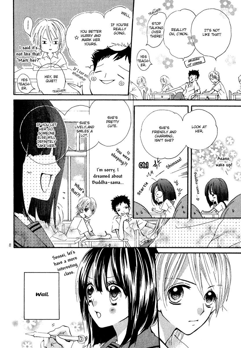 Natsuzora Lemon Biscuit Chapter 0.2 page 11 - Chapter 0 v2 : [Oneshot]