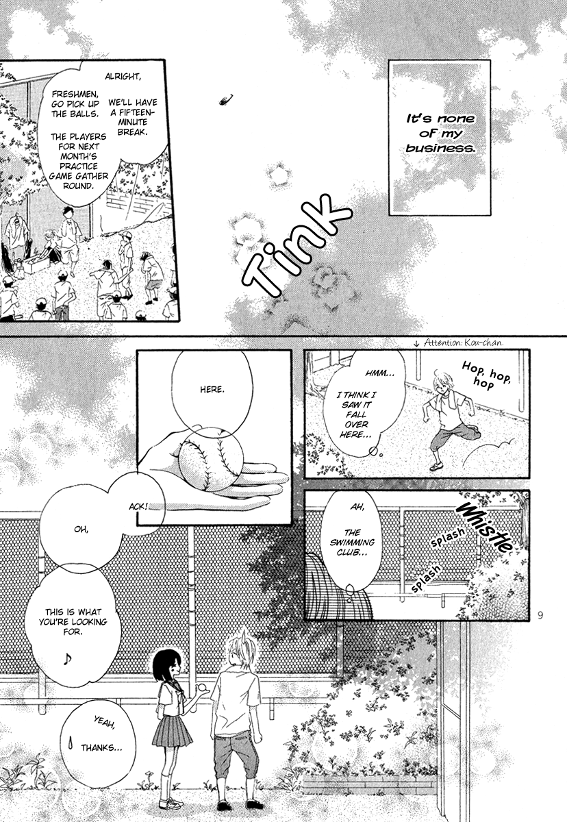 Natsuzora Lemon Biscuit Chapter 0.2 page 12 - Chapter 0 v2 : [Oneshot]