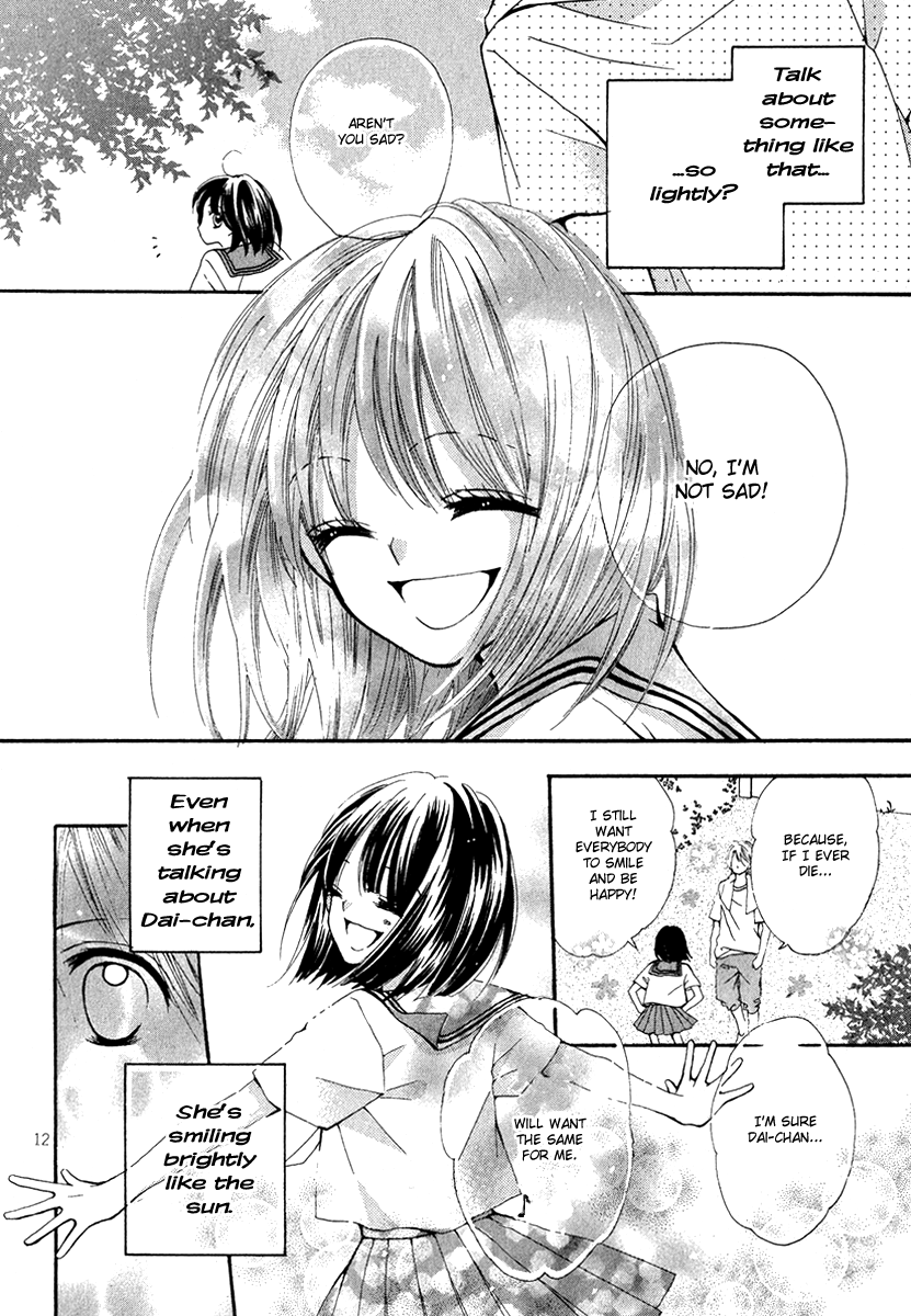 Natsuzora Lemon Biscuit Chapter 0.2 page 15 - Chapter 0 v2 : [Oneshot]