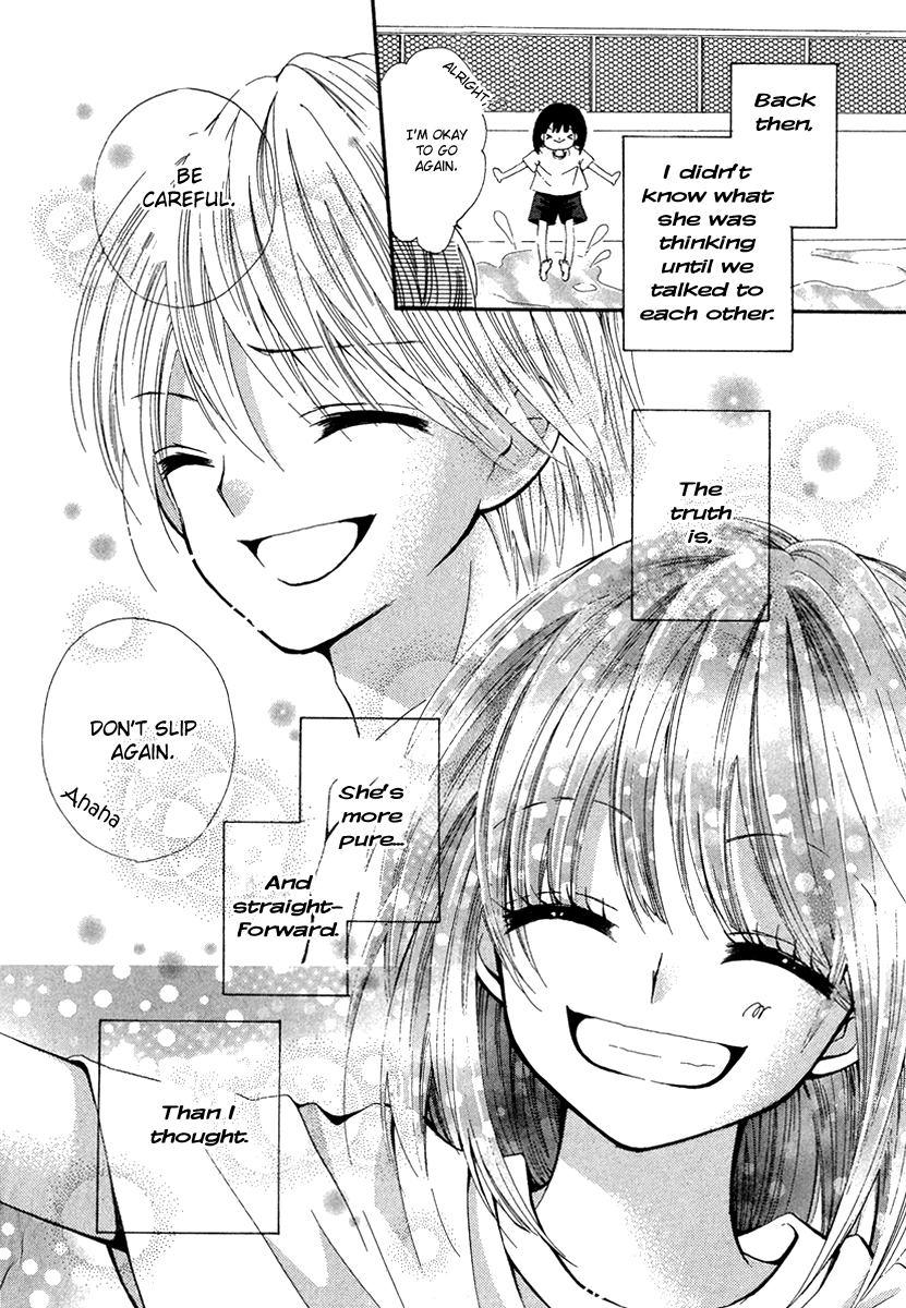Natsuzora Lemon Biscuit Chapter 0.2 page 21 - Chapter 0 v2 : [Oneshot]