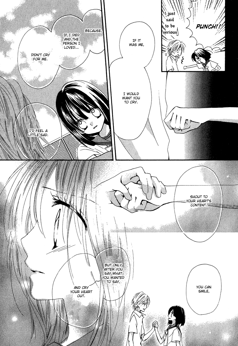 Natsuzora Lemon Biscuit Chapter 0.2 page 30 - Chapter 0 v2 : [Oneshot]