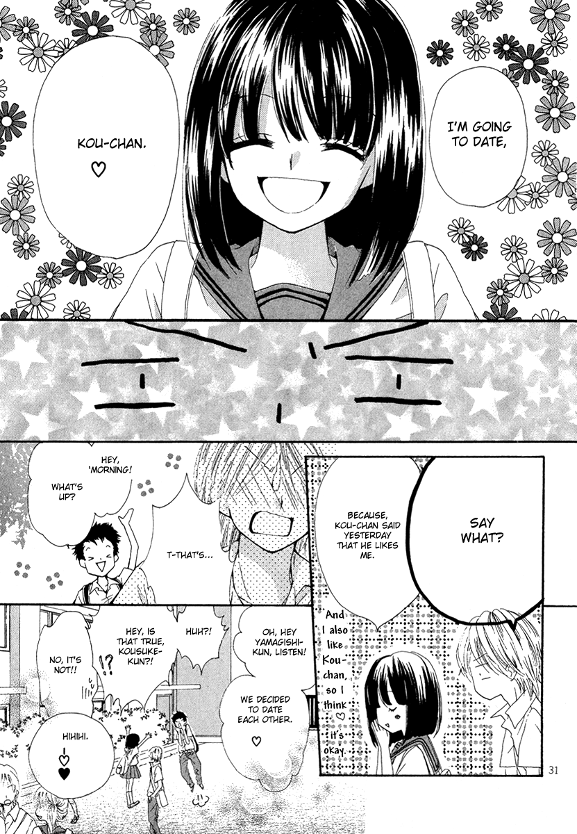 Natsuzora Lemon Biscuit Chapter 0.2 page 34 - Chapter 0 v2 : [Oneshot]