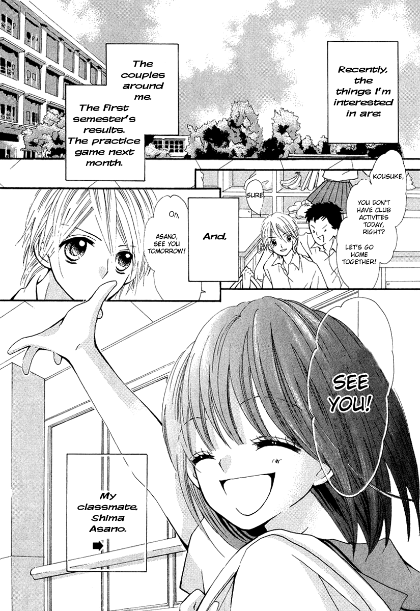 Natsuzora Lemon Biscuit Chapter 0.2 page 5 - Chapter 0 v2 : [Oneshot]