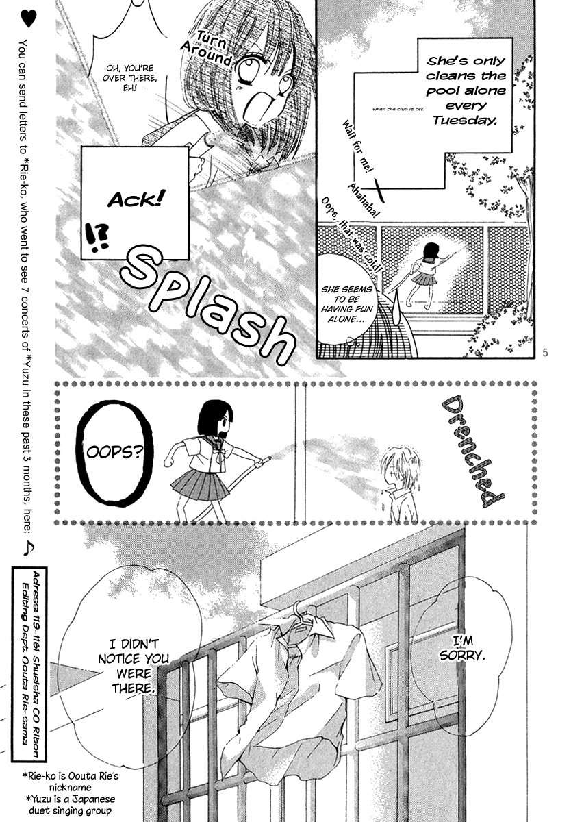 Natsuzora Lemon Biscuit Chapter 0.2 page 8 - Chapter 0 v2 : [Oneshot]
