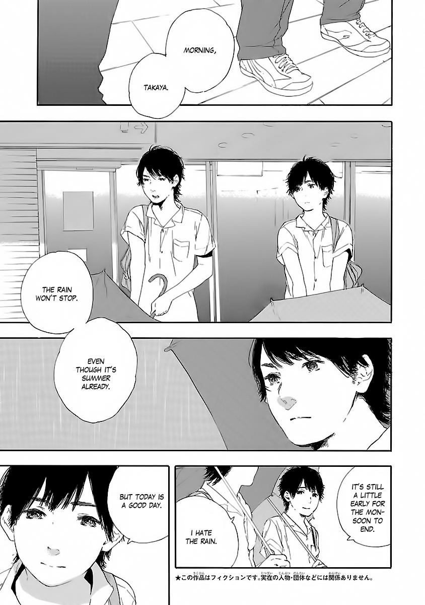 Natsuzora ni, Kimi to Mita Yume Chapter 0 page 8 - Chapter 0: Prologue