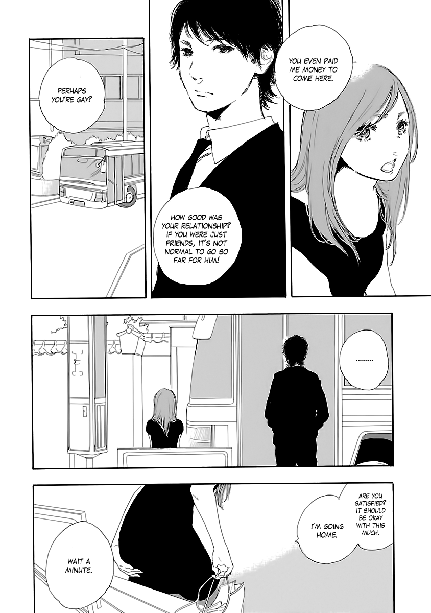 Natsuzora ni, Kimi to Mita Yume Chapter 1 page 21 - Chapter 1
