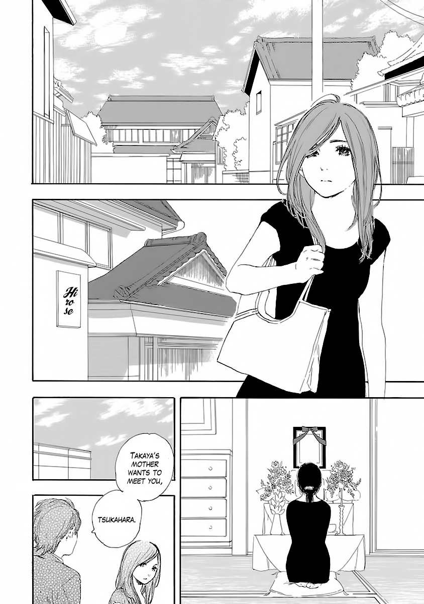 Natsuzora ni, Kimi to Mita Yume Chapter 1 page 25 - Chapter 1