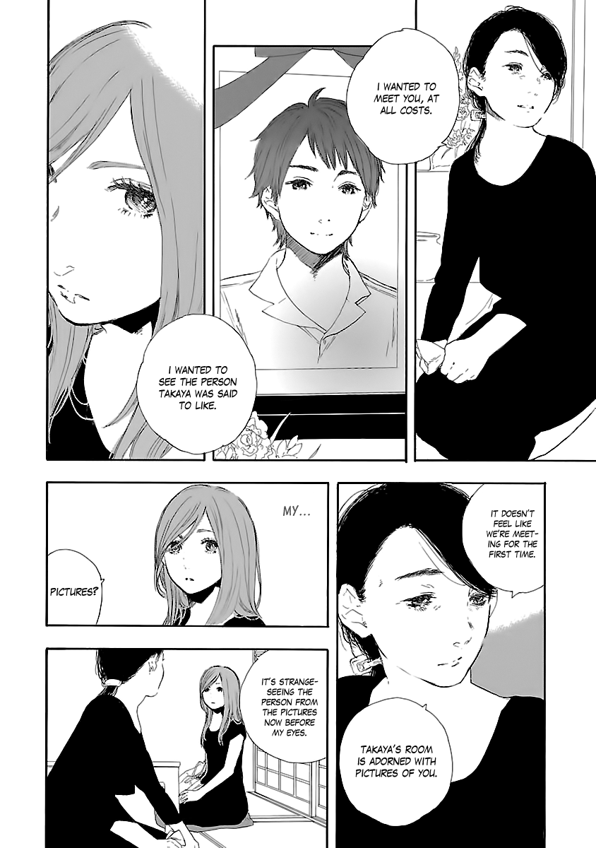 Natsuzora ni, Kimi to Mita Yume Chapter 1 page 27 - Chapter 1