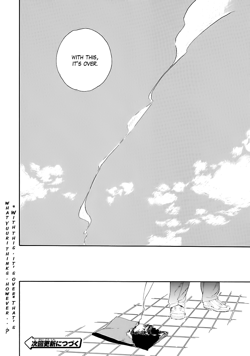 Natsuzora ni, Kimi to Mita Yume Chapter 1 page 43 - Chapter 1