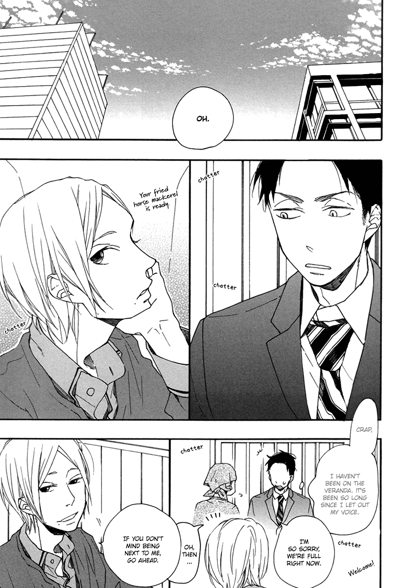 Natura-turaly Chapter 2 page 28 - Chapter 2: On the Veranda