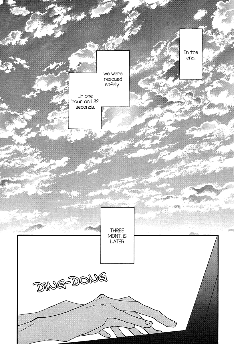 Natura-turaly Chapter 3 page 22 - Chapter 3: Count 3632