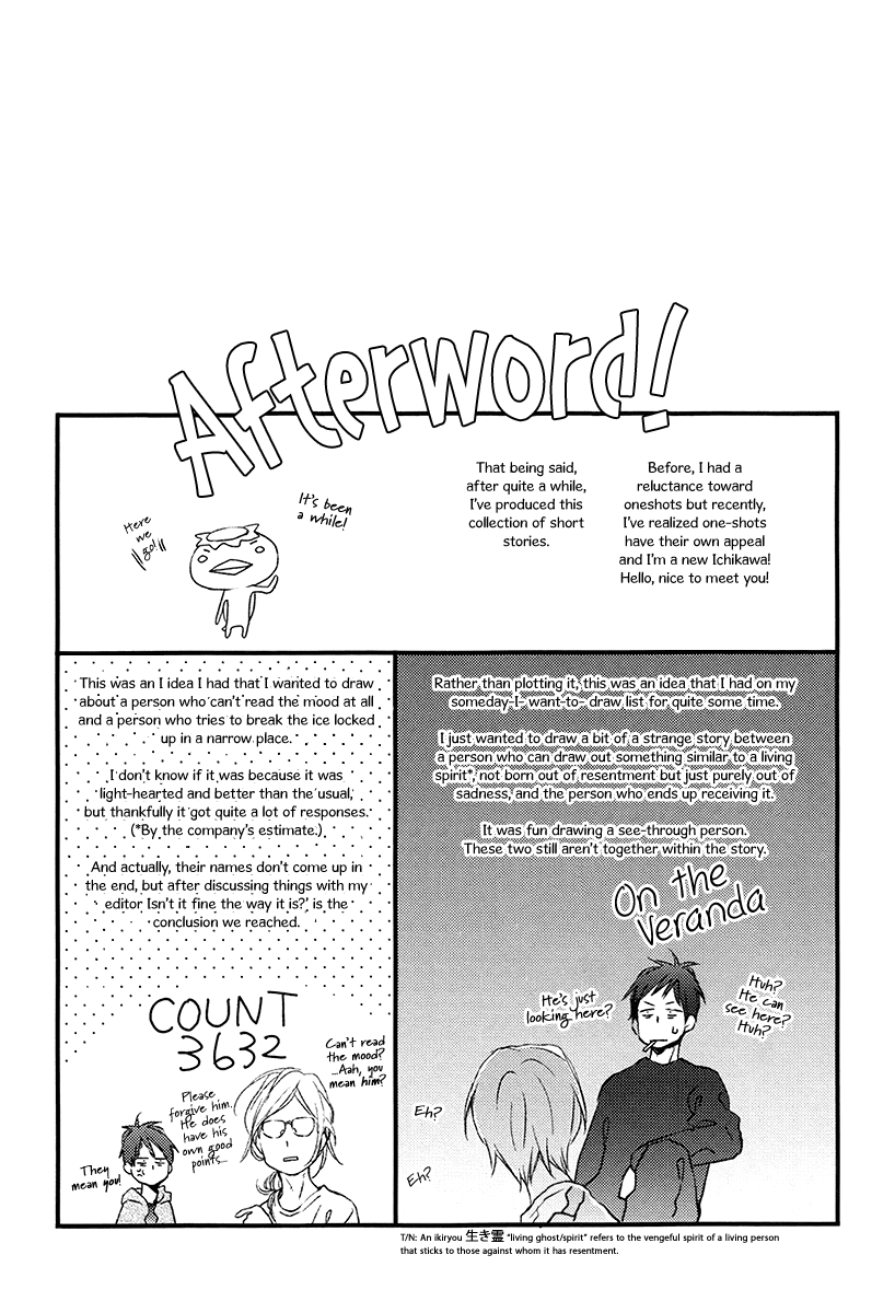 Natura-turaly Chapter 7 page 14 - Chapter 7: Prologue [END]
