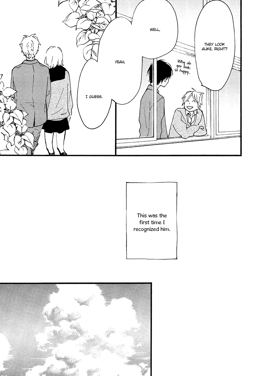 Natura-turaly Chapter 7 page 4 - Chapter 7: Prologue [END]