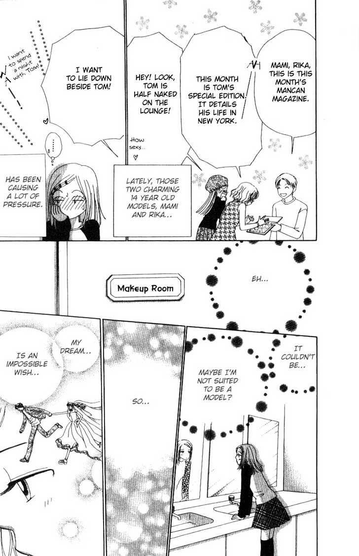 Natural Angel Chapter 1 page 12 - Chapter 1
