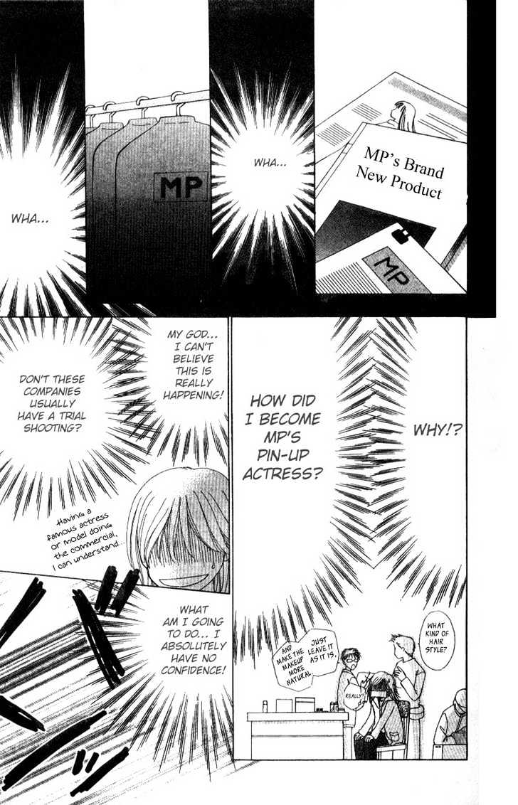 Natural Angel Chapter 1 page 18 - Chapter 1