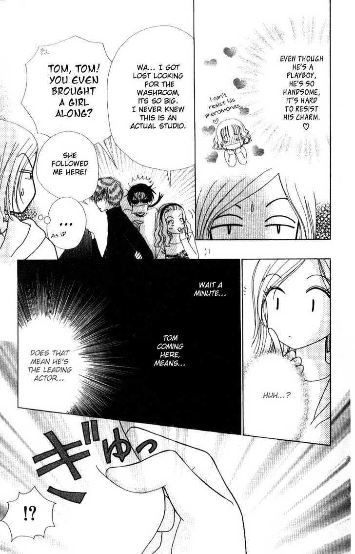 Natural Angel Chapter 1 page 22 - Chapter 1