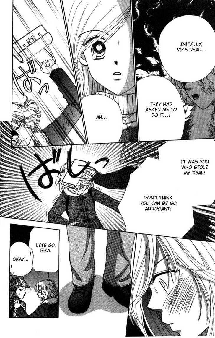 Natural Angel Chapter 1 page 39 - Chapter 1