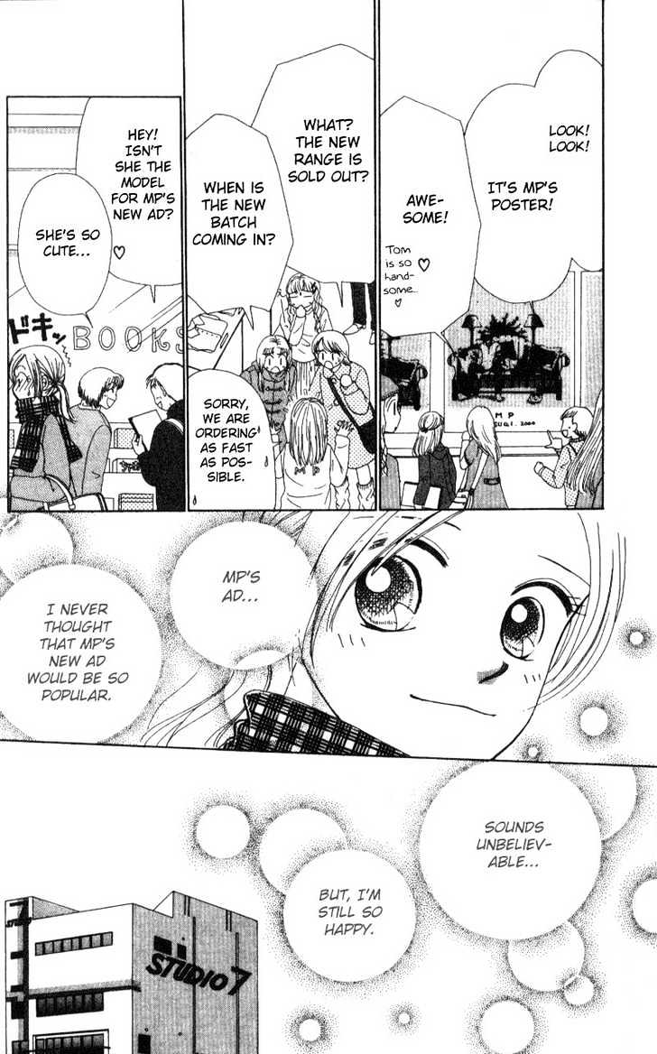 Natural Angel Chapter 1 page 44 - Chapter 1