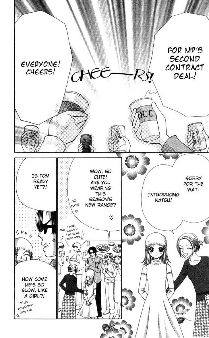 Natural Angel Chapter 1 page 45 - Chapter 1