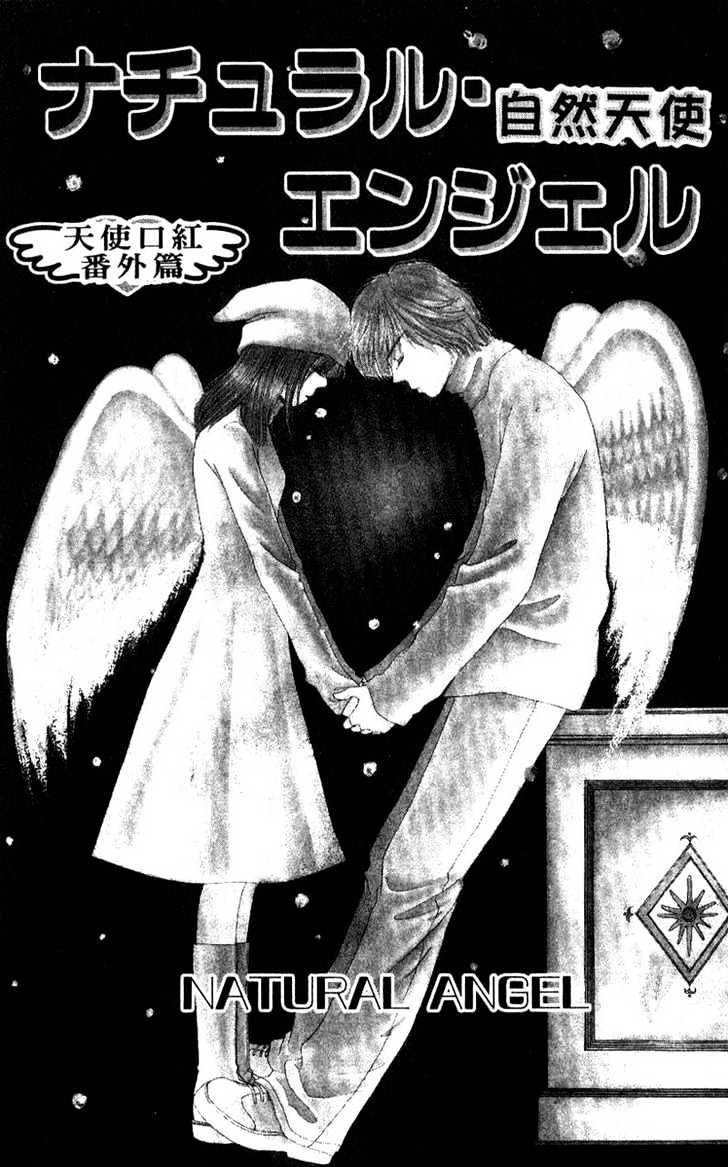 Natural Angel Chapter 1 page 5 - Chapter 1