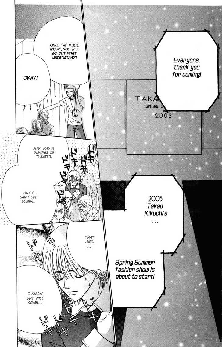 Natural Angel Chapter 2 page 63 - Chapter 2