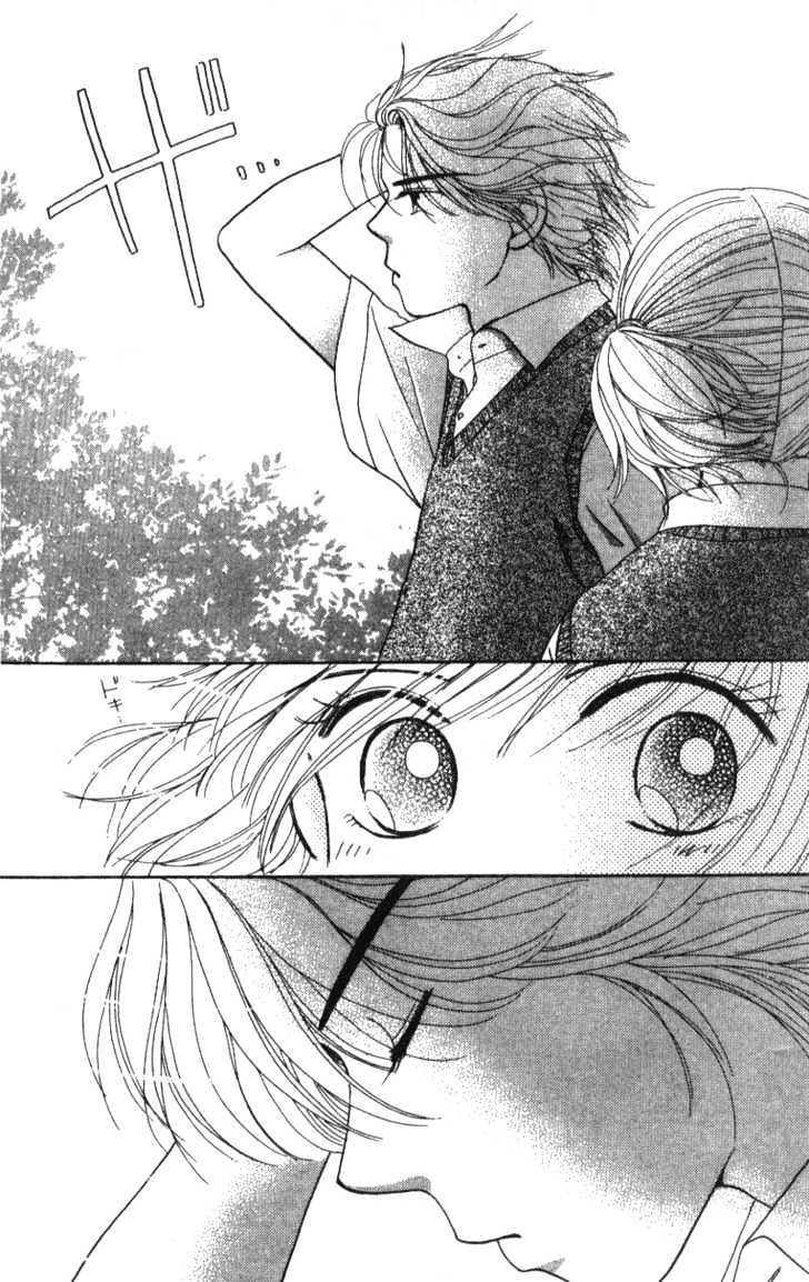 Natural Angel Chapter 3 page 33 - Chapter 3
