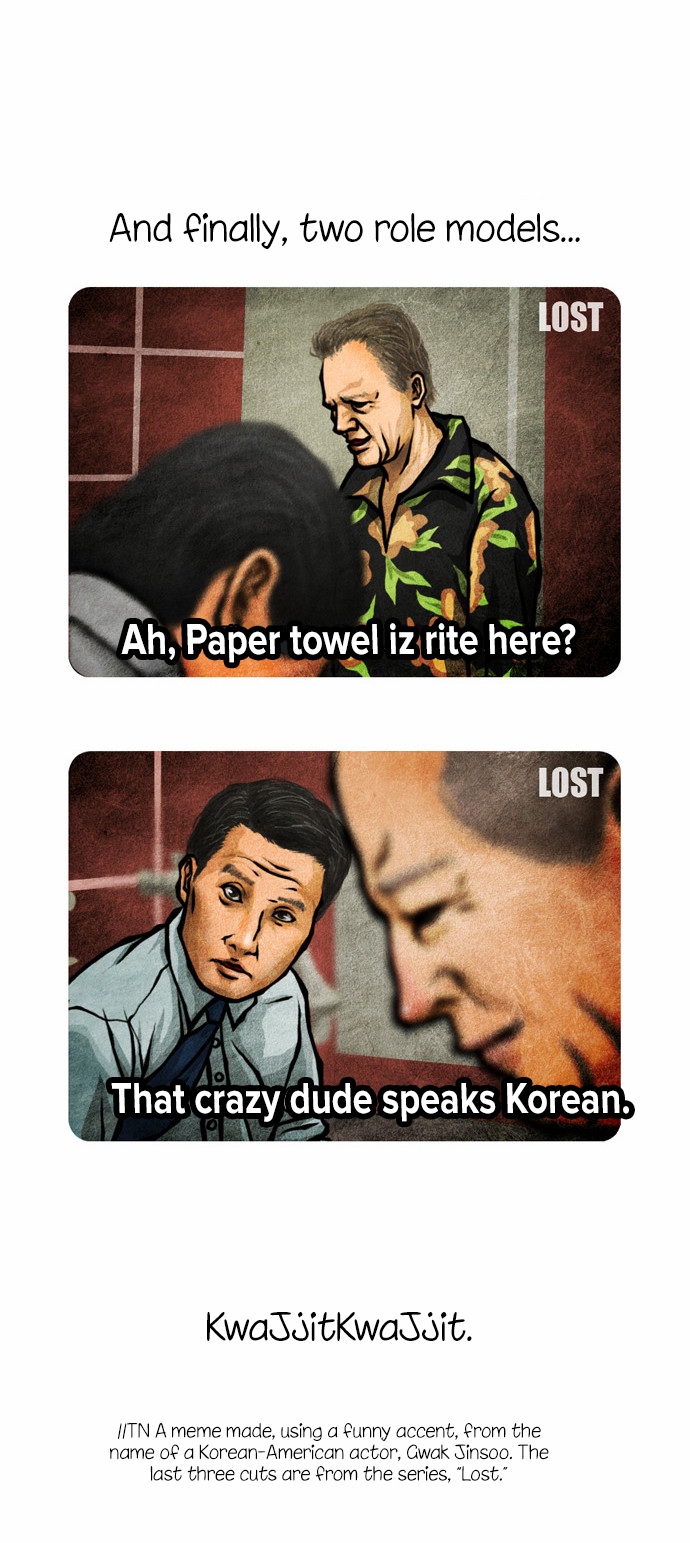 Natural Born Idiots Chapter 1.2 page 7 - Chapter 1 v2 : Hello Everyone