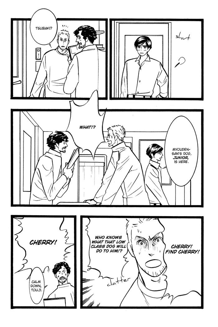 Natural Doggy's Diary Chapter 1.1 page 12 - Vol.1 Chapter 1