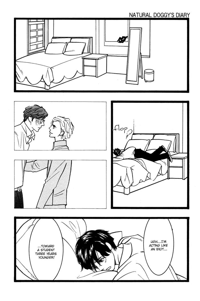 Natural Doggy's Diary Chapter 1.1 page 13 - Vol.1 Chapter 1