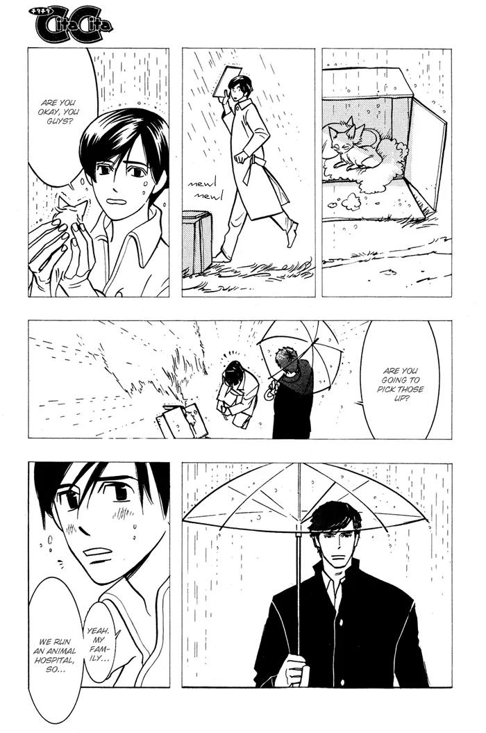 Natural Doggy's Diary Chapter 1.1 page 14 - Vol.1 Chapter 1