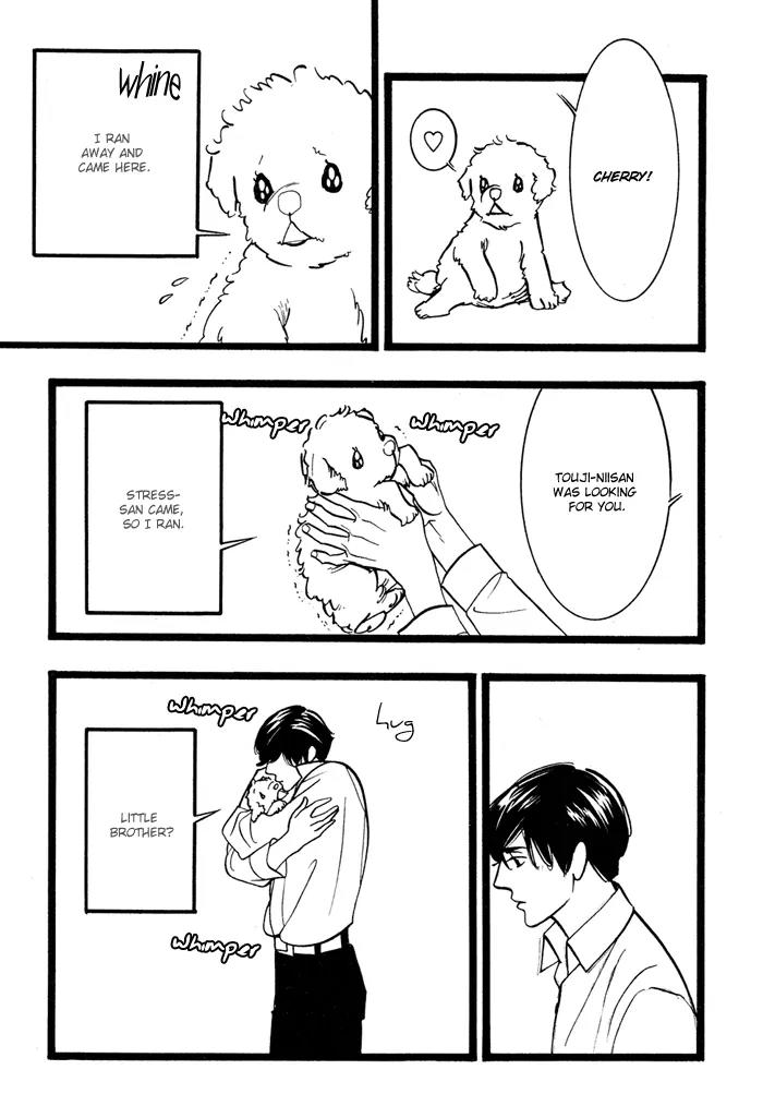 Natural Doggy's Diary Chapter 1.1 page 16 - Vol.1 Chapter 1
