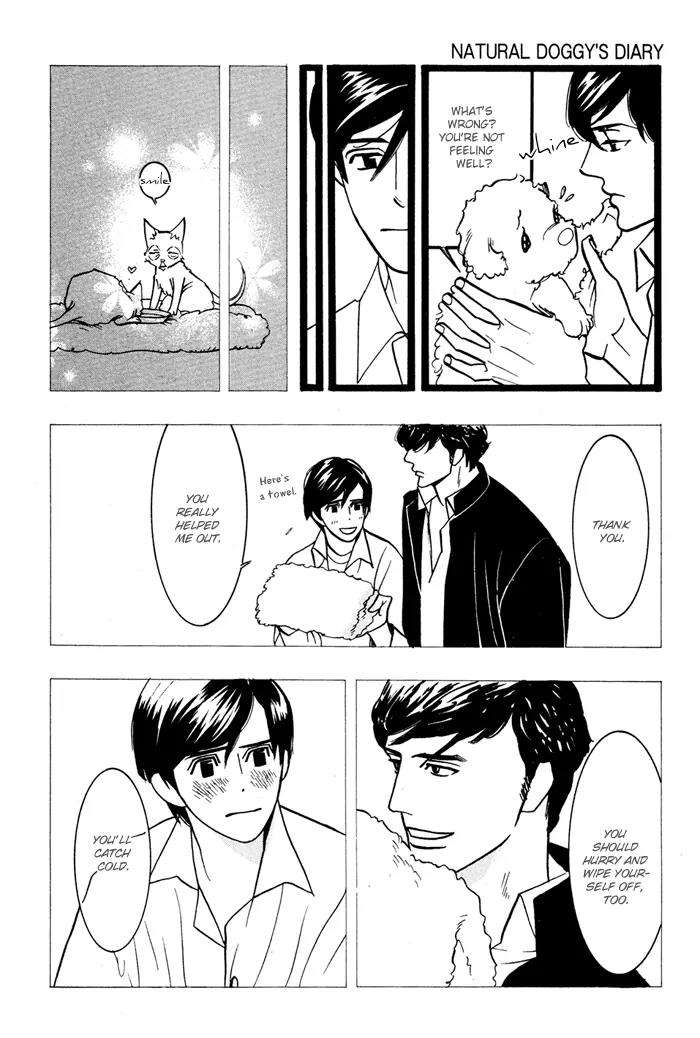 Natural Doggy's Diary Chapter 1.1 page 17 - Vol.1 Chapter 1