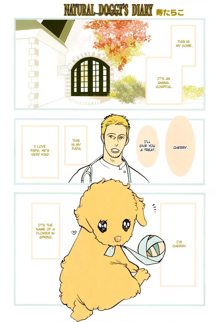 Natural Doggy's Diary Chapter 1.1 page 2 - Vol.1 Chapter 1