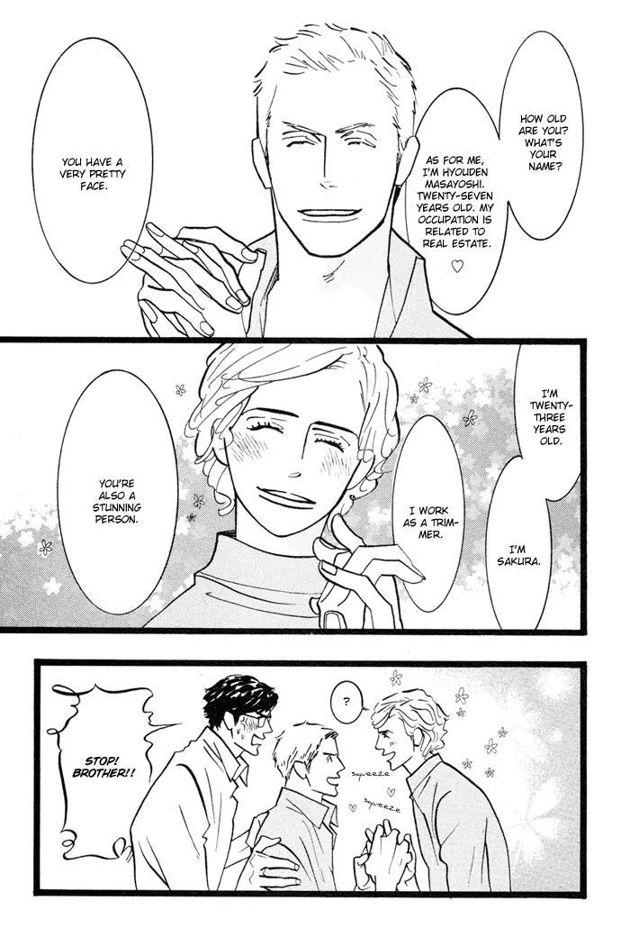 Natural Doggy's Diary Chapter 1.1 page 22 - Vol.1 Chapter 1