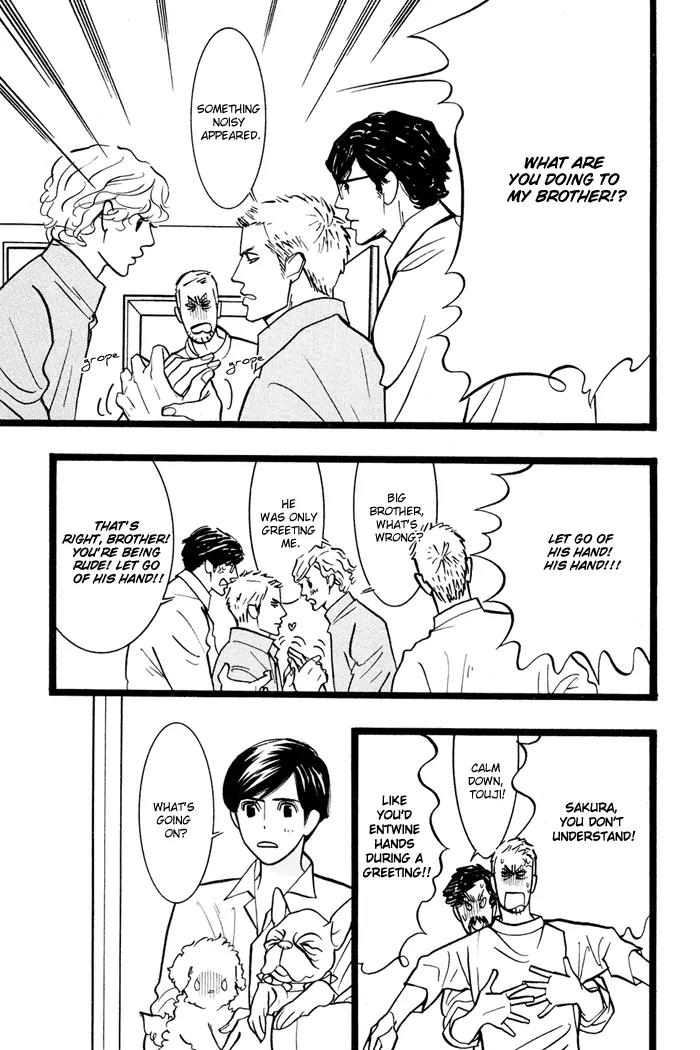 Natural Doggy's Diary Chapter 1.1 page 24 - Vol.1 Chapter 1