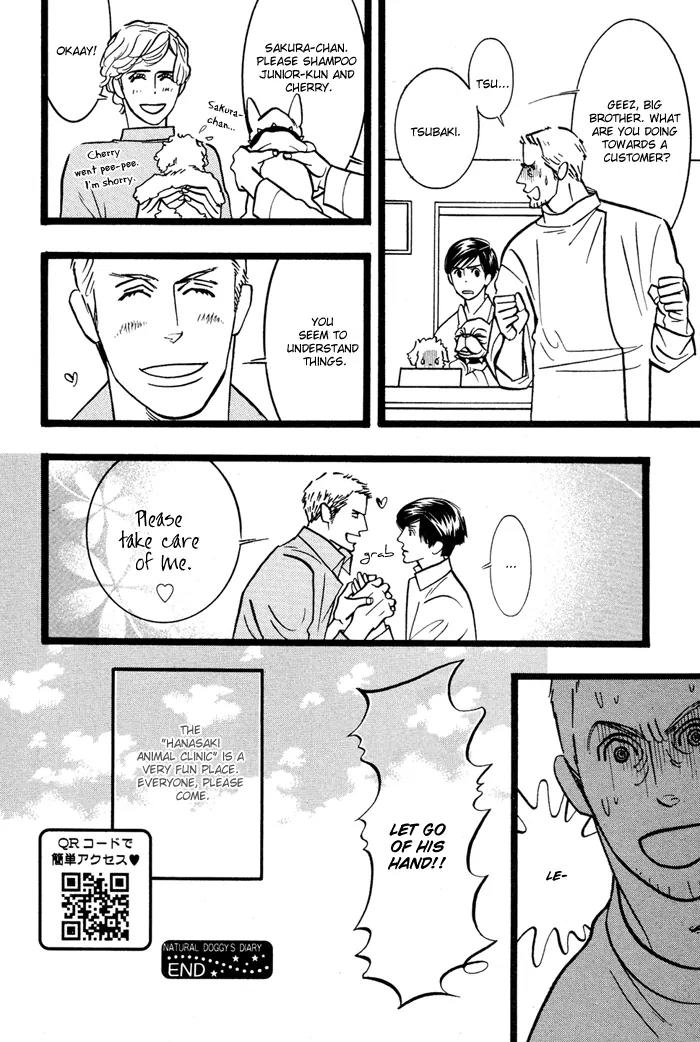 Natural Doggy's Diary Chapter 1.1 page 25 - Vol.1 Chapter 1