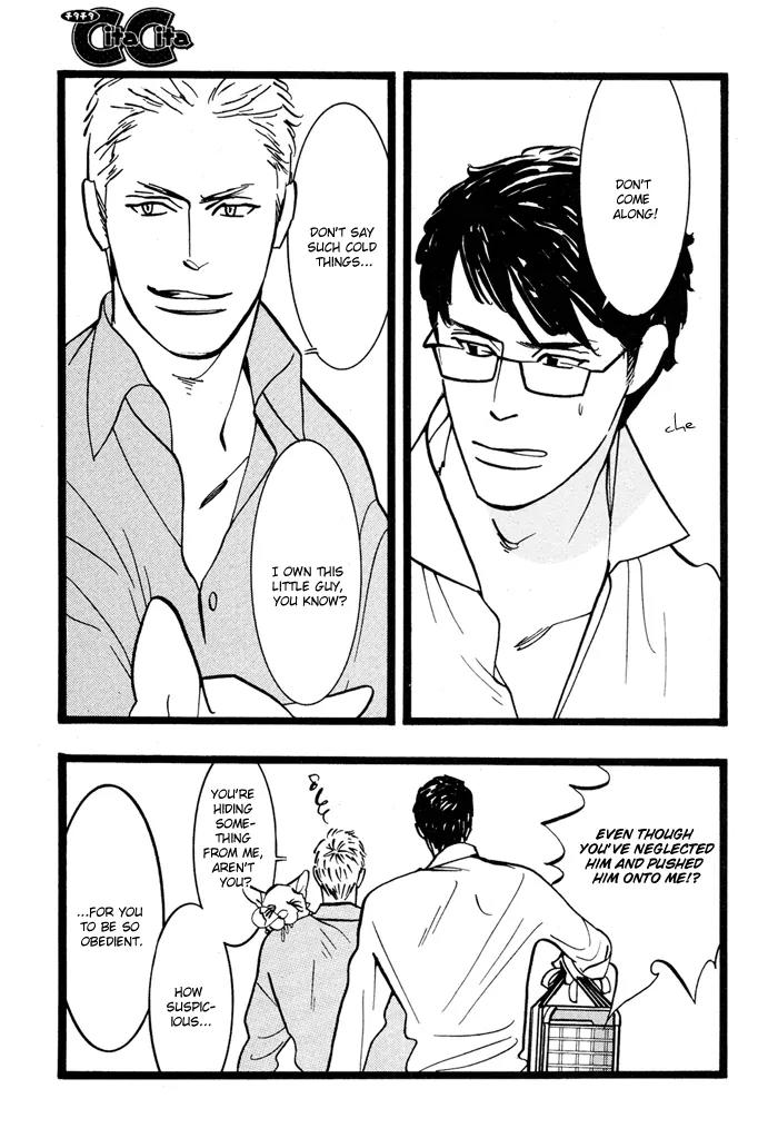 Natural Doggy's Diary Chapter 1.1 page 6 - Vol.1 Chapter 1
