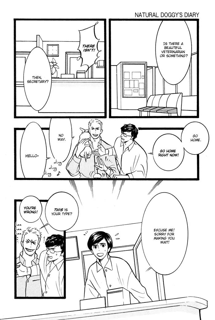 Natural Doggy's Diary Chapter 1.1 page 7 - Vol.1 Chapter 1