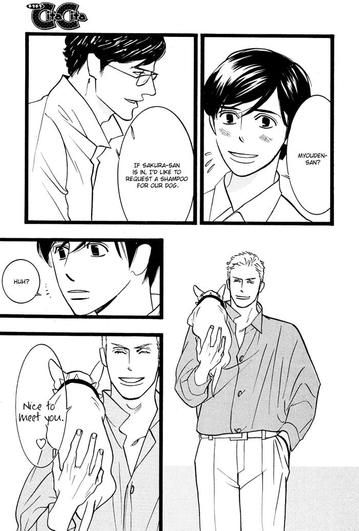 Natural Doggy's Diary Chapter 1.1 page 8 - Vol.1 Chapter 1