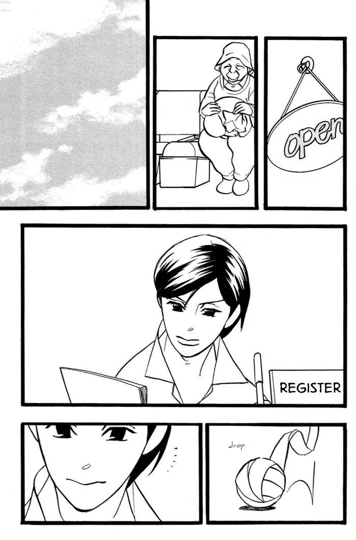 Natural Doggy's Diary Chapter 1.2 page 11 - Vol.1 Chapter 2