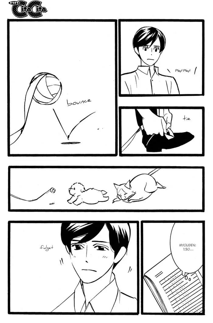 Natural Doggy's Diary Chapter 1.2 page 13 - Vol.1 Chapter 2