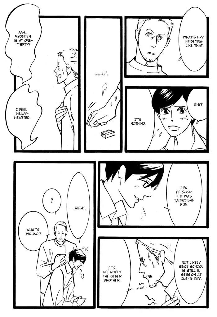 Natural Doggy's Diary Chapter 1.2 page 15 - Vol.1 Chapter 2