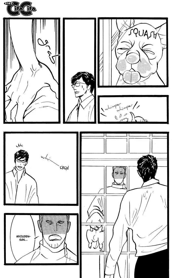 Natural Doggy's Diary Chapter 1.2 page 25 - Vol.1 Chapter 2