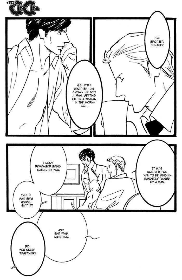 Natural Doggy's Diary Chapter 1.2 page 7 - Vol.1 Chapter 2